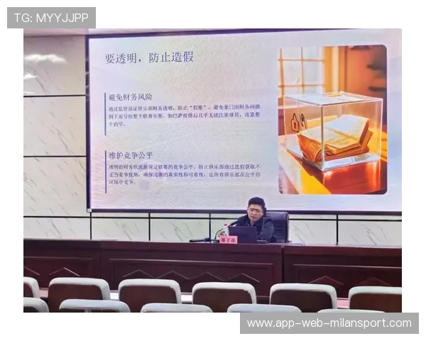 球员受邀参加学校讲座，形象正面影响扩大