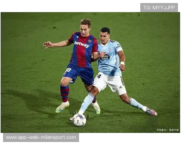 阿拉维斯如何巧妙抑制塞尔塔反击，稳固防线的战术解析