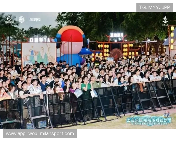 全民狂欢！电竞盛典火热开启，热血引爆全场！