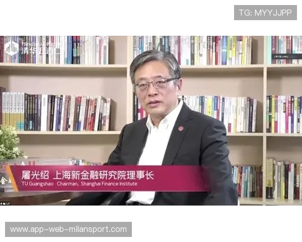 惠金融深化，屠光绍四条建议引发行业关注，屠健简介