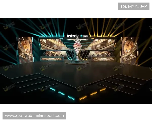 电竞电竞比赛的舞美灯光