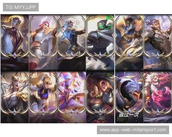 LOL皮肤预测：下个赛季的“至臻”皮肤会给到哪位高人气英雄？💎