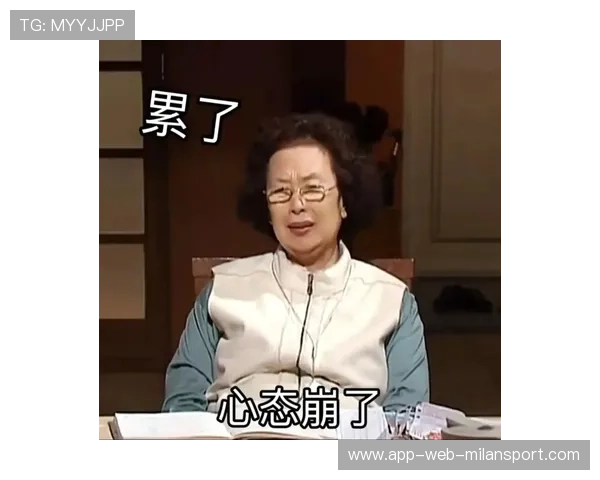 红温:心态爆炸,心态爆炸表情包 红温:心态爆炸,心态爆炸表情包